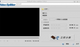 视频截取软件,高效剪辑，轻松捕捉精彩瞬间