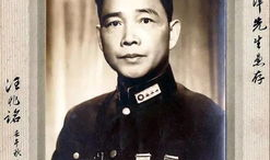 汪精卫,从革命先驱到汉奸的悲剧人生