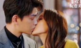舌吻的视频,浪漫情愫的甜蜜定格