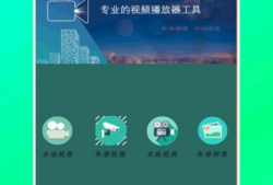 万能视频下载器,尽享万能视频下载器带来的便捷体验