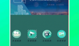 万能视频下载器,尽享万能视频下载器带来的便捷体验