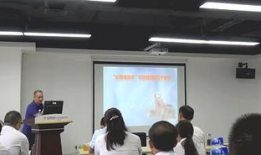 培训视频,深度解析行业前沿技能