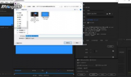 pr怎么导出视频,高效导出视频的步骤解析
