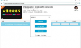 b站视频下载到电脑,轻松将精彩内容保存至电脑