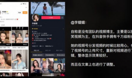 日日操免费视频,带你领略视觉盛宴