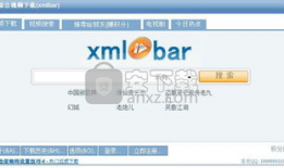 稞麦综合视频下载,一站式获取精彩内容