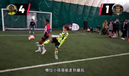 足球比赛视频,激情对决！足球盛宴精彩瞬间回顾