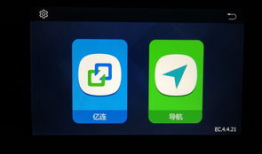 视频a,揭秘XX领域的创新突破与未来展望