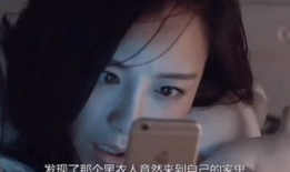 美女被绑架的视频,美女遭绑架，视频曝光背后真相令人震惊