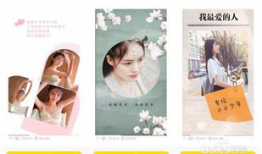 表白视频,一段表白视频的甜蜜回顾