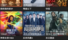 超级碰碰免费视频,超级碰碰免费视频带你畅游娱乐世界