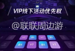 99热视频,揭秘热门短视频背后的精彩故事