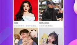 麻花视频下载,轻松获取热门搞笑短视频