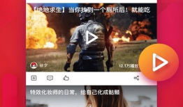 视频91,揭秘科技前沿，探索未知领域