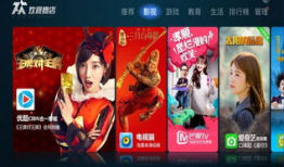 咕咪视频,趣味横生的短视频盛宴