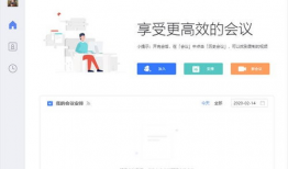 视频聊天软件,跨越时空的沟通桥梁