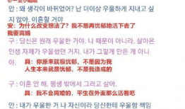 caob视频,揭秘古老文明的智慧之光