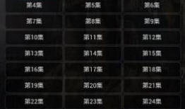 久播视频,揭秘热门内容背后的制作秘籍