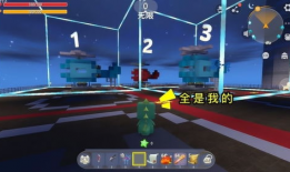 迷你世界视频,跟随视频领略奇幻冒险之旅