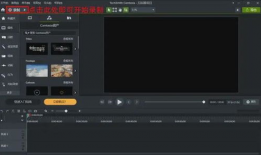 视频录屏,视频录屏内容精粹概述