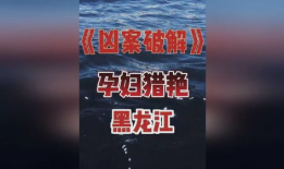 绿帽奴视频,一场关于身份认同与道德困境的视觉冲击