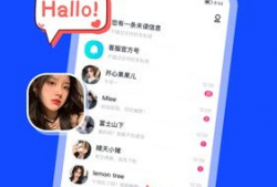 视频聊天软件,跨越时空的沟通桥梁