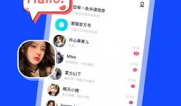 视频聊天软件,跨越时空的沟通桥梁