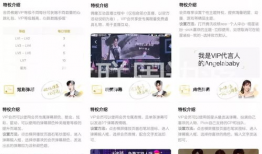 99热视频,揭秘热门短视频背后的精彩故事