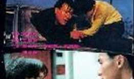 色老板免费视频,带你领略视觉盛宴的奥秘