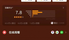 国产综合视频,多元文化融合下的视听盛宴