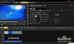 图片制作视频,创意视觉盛宴的瞬间捕捉