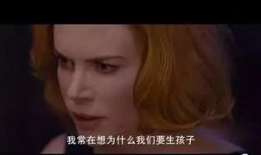 性感美女啪啪啪视频,性感美女私密瞬间揭秘