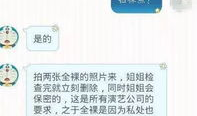 手淫视频网站,内容解析与行业现状