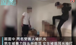 男女黄段视频,揭秘男女黄段视频背后的秘密