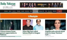 国产群p视频,社交新趋势下的伦理与法律边界