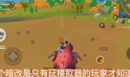 道具调教视频,解锁互动新境界