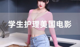 岛国a视频,揭秘神秘岛国风情与文化