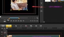 图片制作视频,创意视觉盛宴的瞬间捕捉