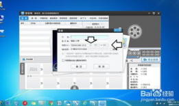 视频分辨率怎么调,如何根据视频分辨率调整生成概述文章副标题