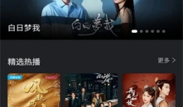 97高清视频,重温经典瞬间，领略时代风采