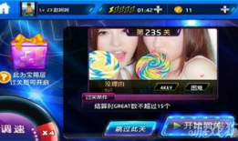 sss视频,揭秘其独特魅力与精彩瞬间