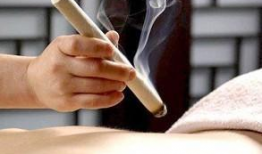 艾灸视频操作方法,轻松掌握家庭艾灸操作方法