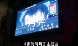 sss在线视频,揭秘神秘世界的精彩瞬间