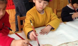 毛笔书法学习视频,跟随视频轻松掌握笔法与结构