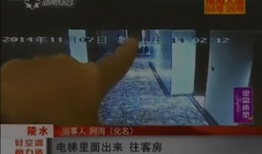 高清做爱视频,高清私密时刻回顾