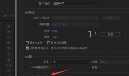 视频黑边,技术解析与解决方案
