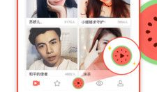 西瓜视频直播,精彩瞬间，尽在掌握