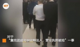 大陆三级视频,揭秘成人世界中的情感纠葛与人性挣扎