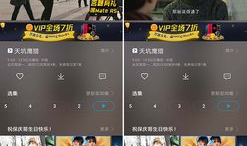 青娱乐在线视频,畅享青春，尽享视听盛宴