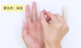 测血糖视频教程,轻松掌握血糖监测技巧